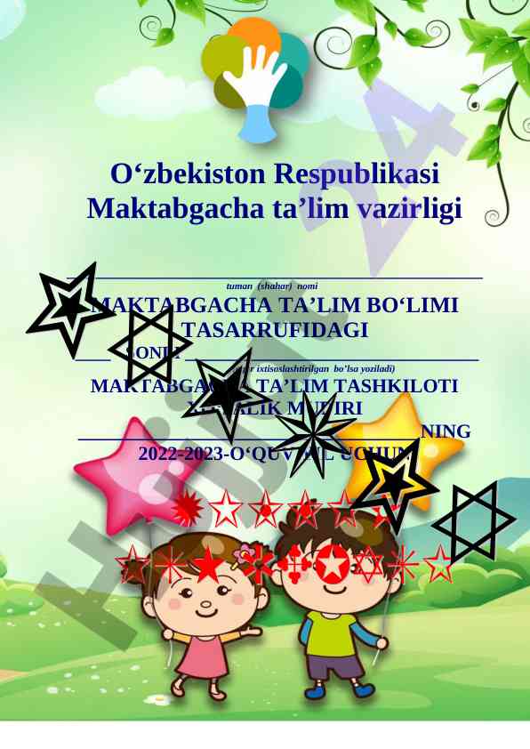2022-2023 o‘quv yili yillik ish reja