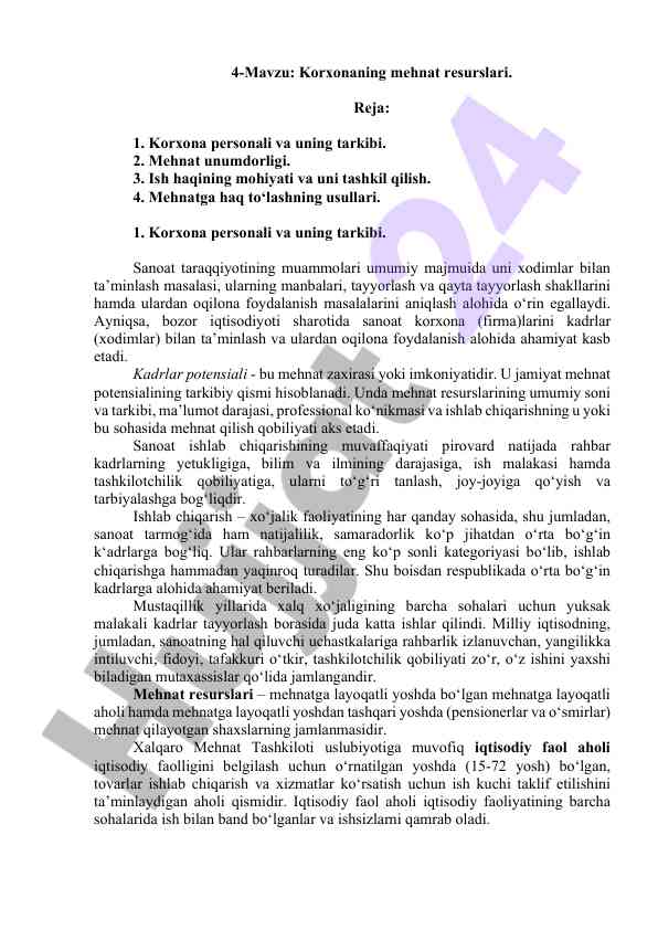 Korxonaning mehnat resurslari haqida dars ishlanmasi