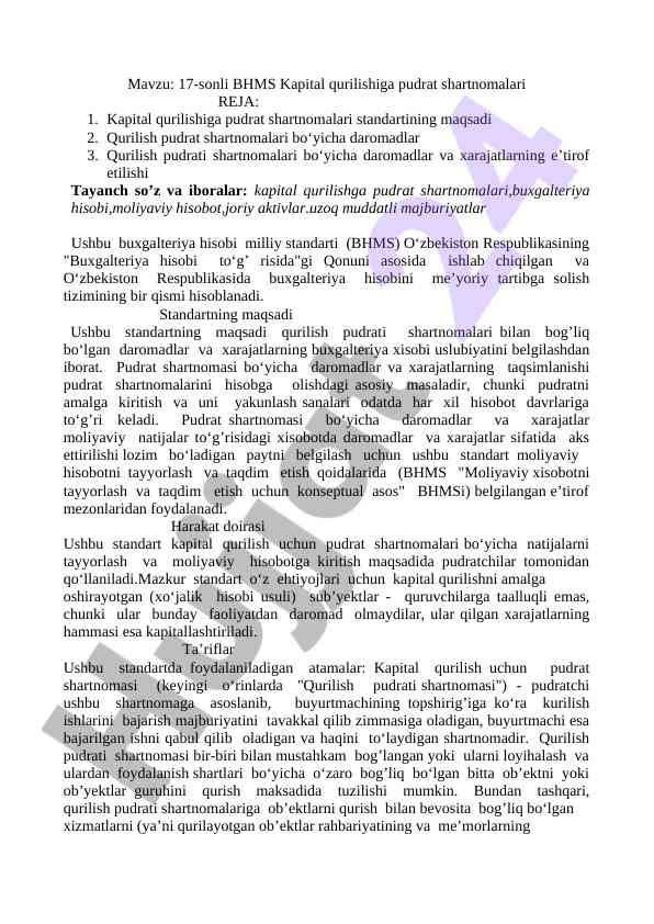 Kapital qurilishiga pudrat shartnomalari tahlili