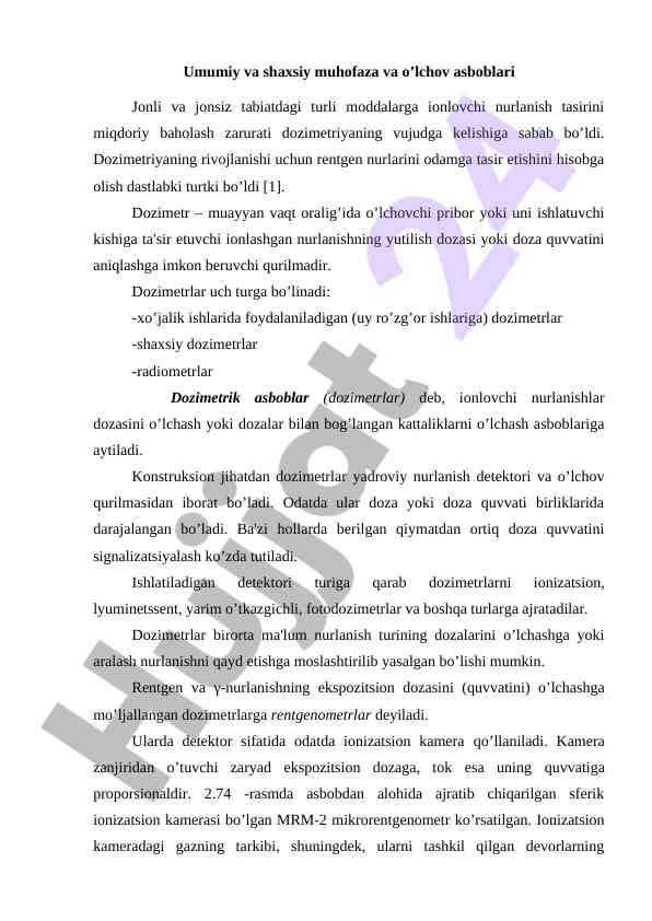 Dozimetrik asboblar va ularning foydalanish sohalari