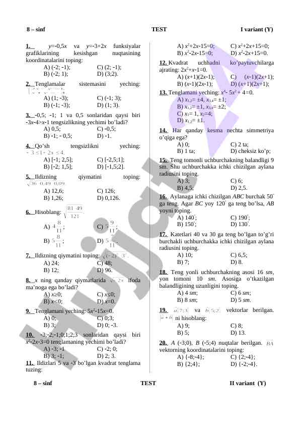 8-sinf matematik test varianti