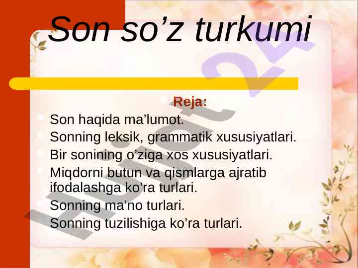 Sonning leksik va grammatik xususiyatlari