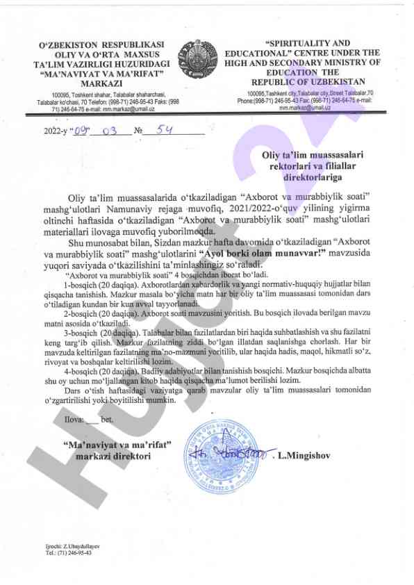 Axborot va murabbiylik soati mashg'ulotlari rejasi