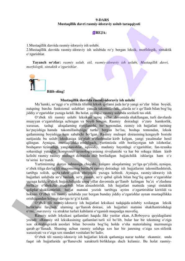 Mustaqillik davri rasmiy-idoraviy uslub taraqqiyoti