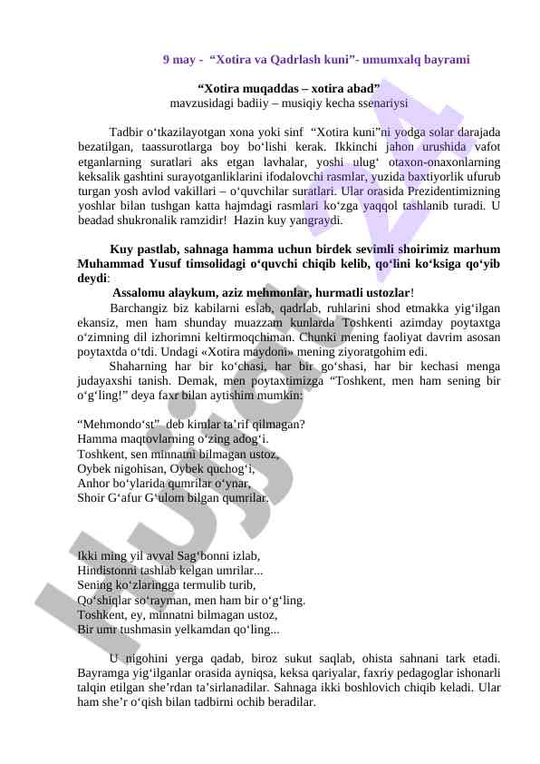 Xotira va qadrlash kuni tadbir ssenariysi