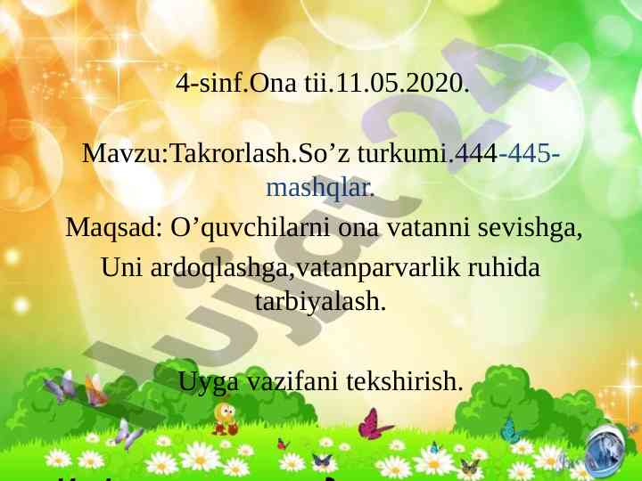 Takrorlash so’z turkumi mavzusi 4-sinf uchun