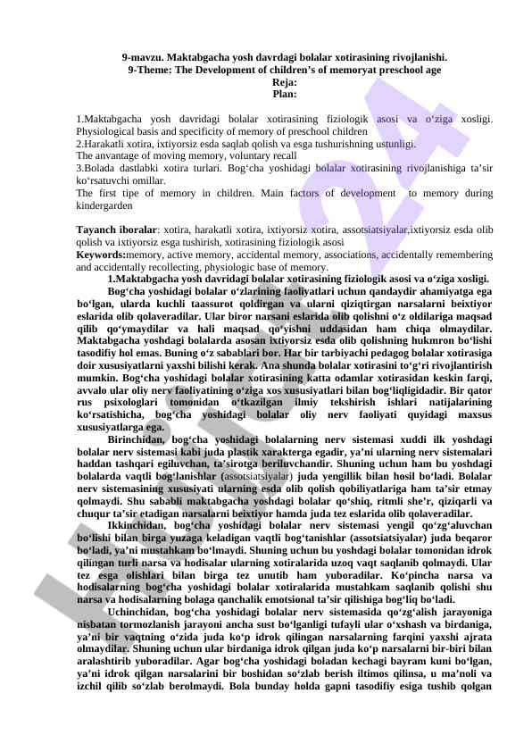 Bolalar xotirasining rivojlanishi maktabgacha yoshda