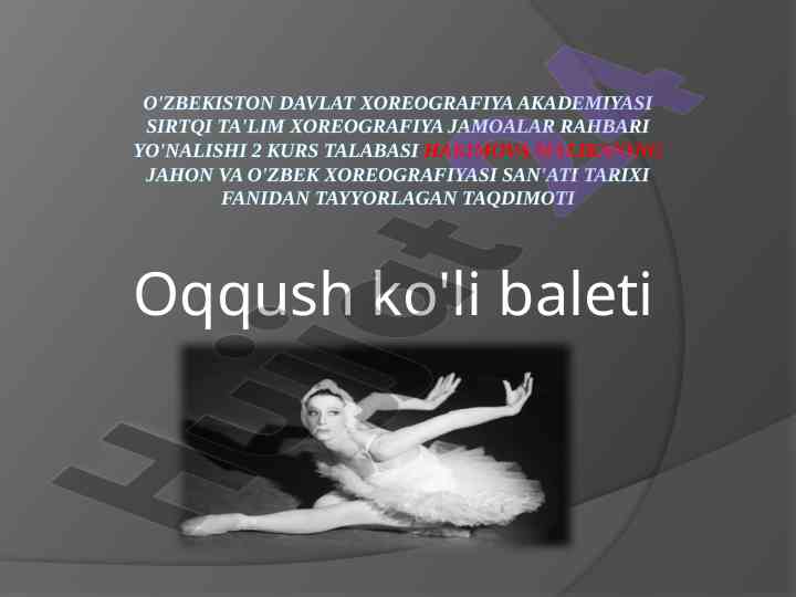 Oqqush ko'li baletida sahnalashtirish g'oyasi