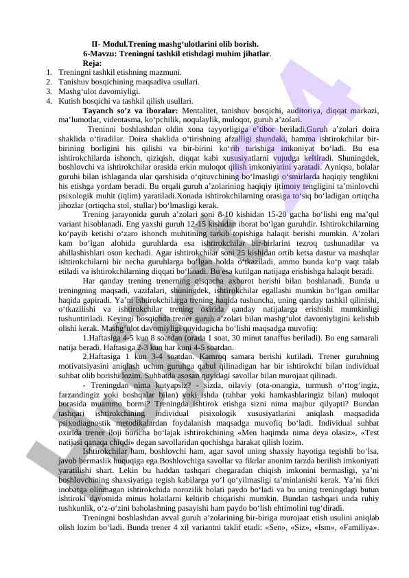 Treningni Tashkil Etishdagi Muhim Jihatlar