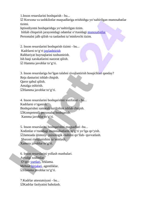 Inson resurslarini boshqarish tizimi haqida