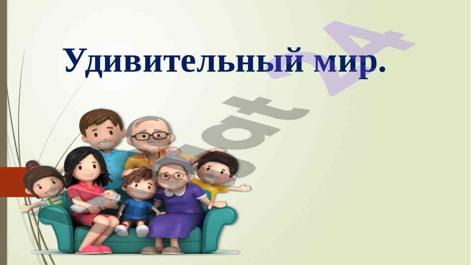 Узбекский национальный хлеб и его значение