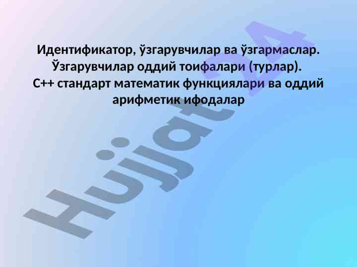 O'zgaruvchilar va o'zgaruvchilar turlari