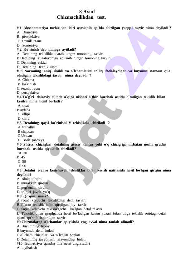 8-9 sinf chizmachilik test to'g'risida savollar
