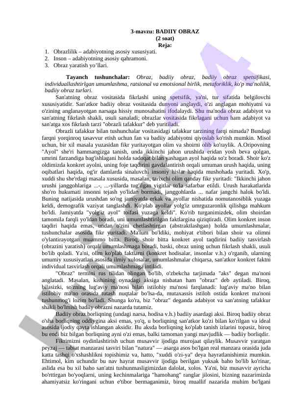 Badiiy obraz: adabiyotda obrazlilik va turlari