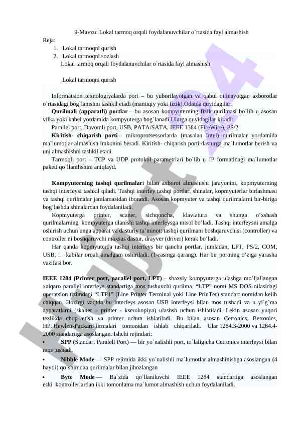 Lokal tarmoq orqali fayl almashish tushunchalari