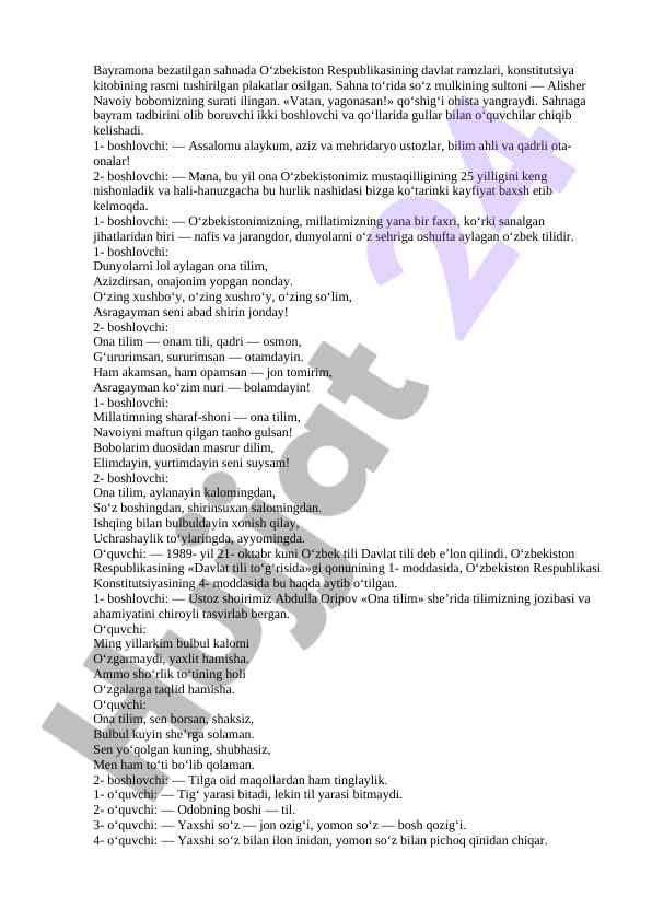O‘zbekiston mustaqilligi 25 yilligi tadbirida