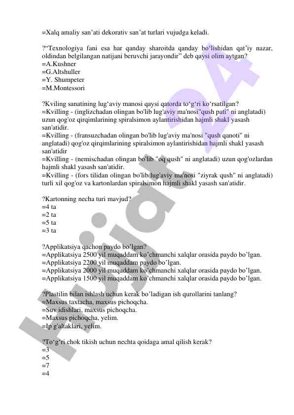 Product image 5