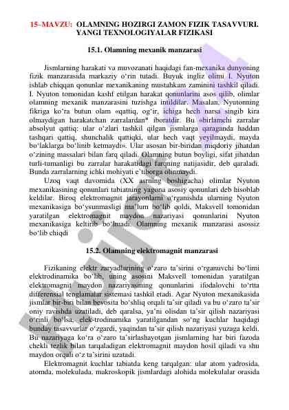 Olamning hozirgi zamon fizik tasavvuri yangilanishi