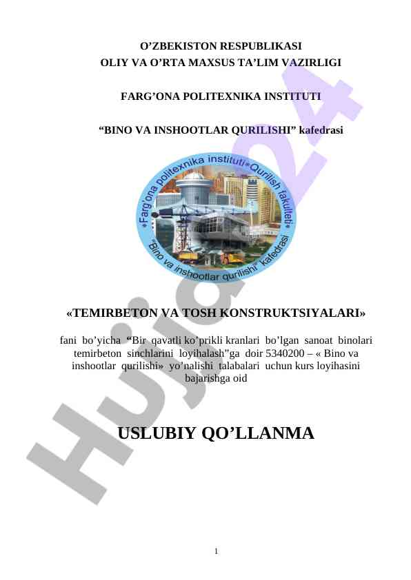 Temirbeton va tosh konstruktsiyalari uslubiy qo‘llanma