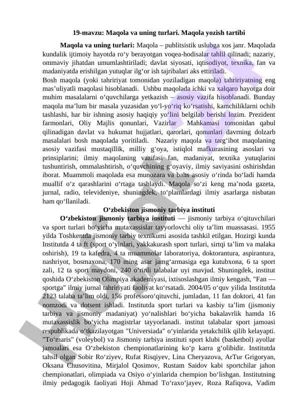 Maqola va uning turlari bilan tanishing