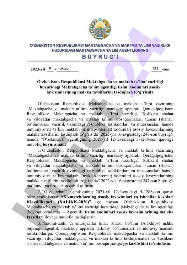 Malaka tavsiflari tasdiqlash tizimi oʻzbekistonda