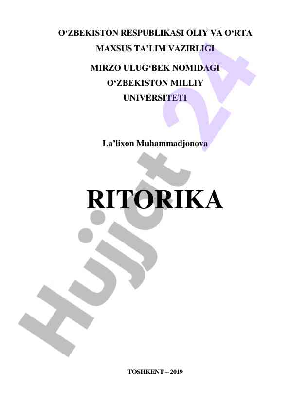Ritorika o‘quv qo‘llanmasi mirzo ulug‘bek universiteti