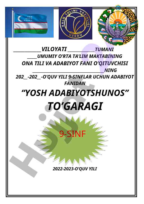 Yosh adabiyotshunos to'garagi ma'lumoti 2022-2023