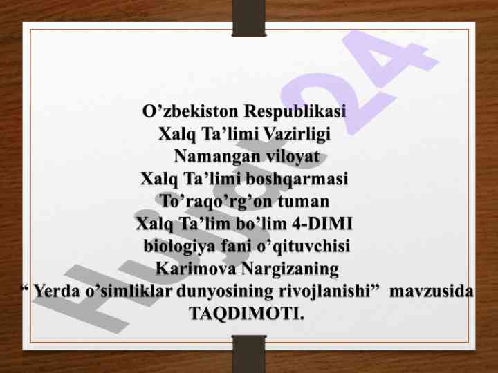 Yerda o’simliklar dunyosining rivojlanishi