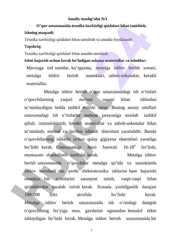 Amaliy mashg'ulotda texnika xavfsizligi qoidalari