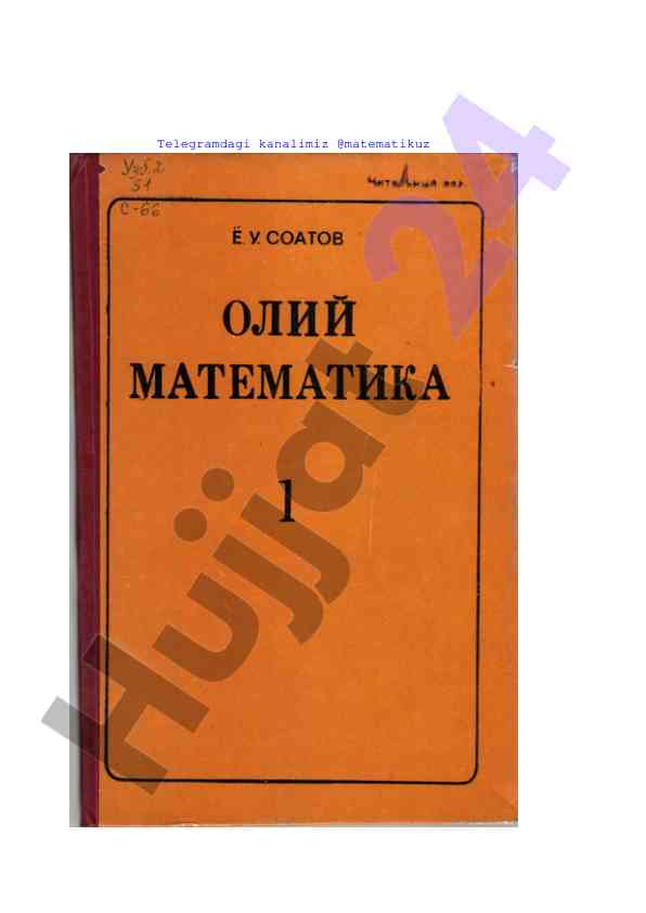 Matematika bo‘yicha telegram kanaliga qo‘shiling