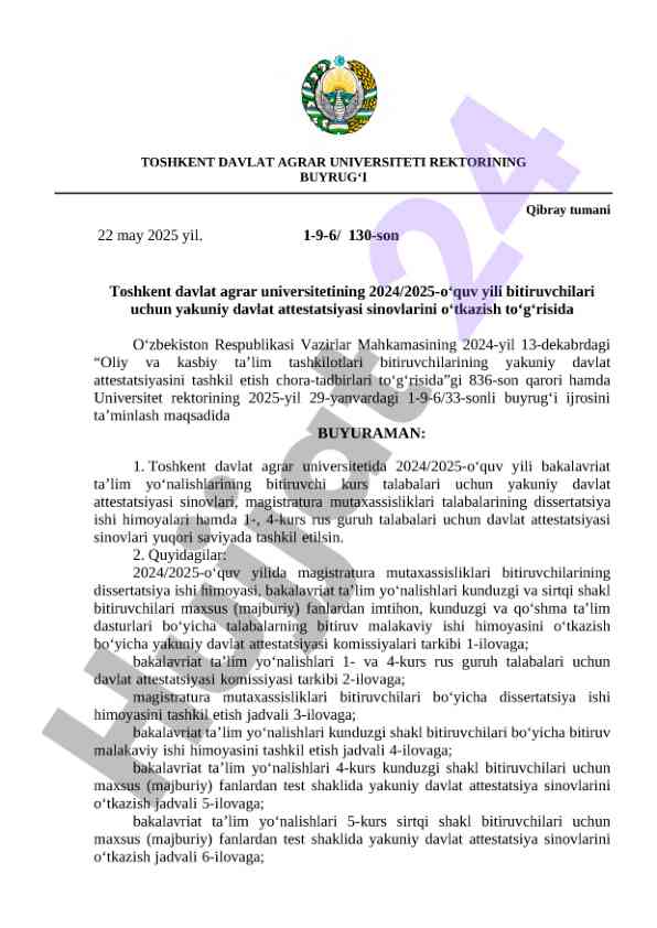 Yakuniy davlat attestatsiyasi sinovlari