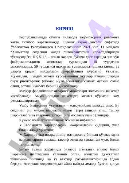 Кўчмас мулк агентлиги фаолиятининг тафсилотлари