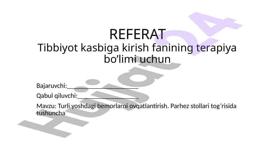 Bemorlarni ovqatlantirish bo'yicha tashkilot