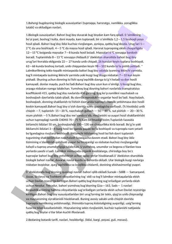 Bahorgi bugdoyning biologik xususiyatlari va ekish talablari