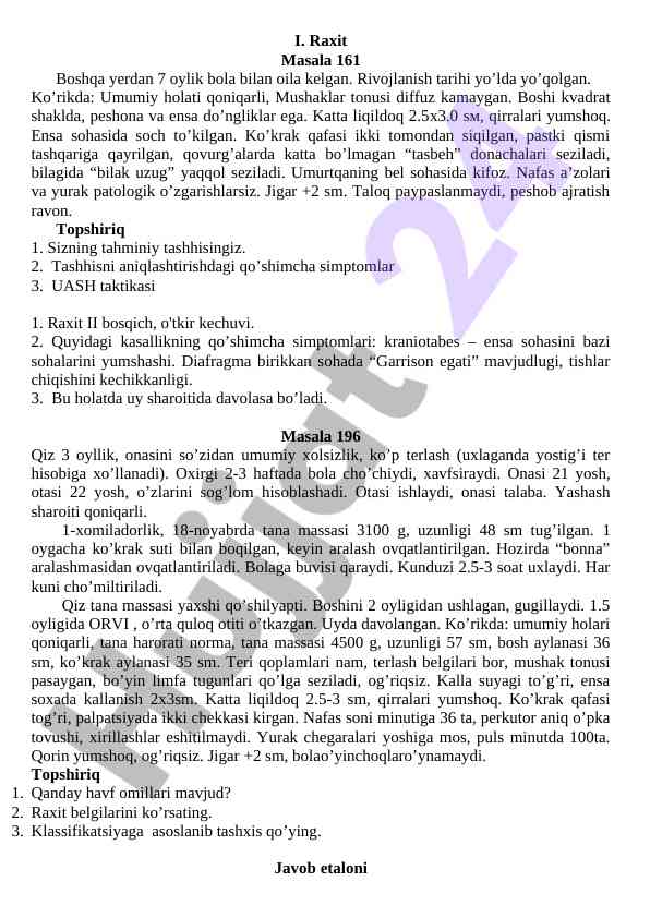 Raxit tashhisi va davolash usullari
