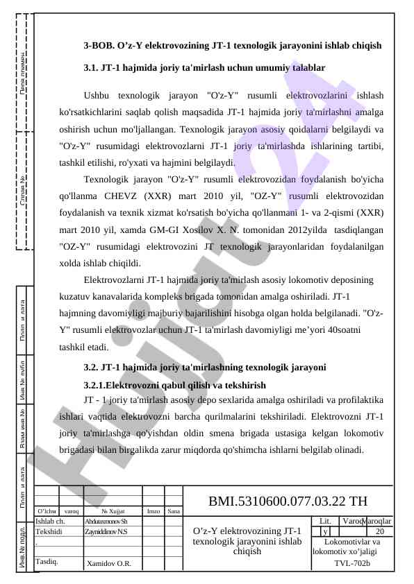 O'z-Y Elektrovozining JT-1 Texnologik Jarayoni