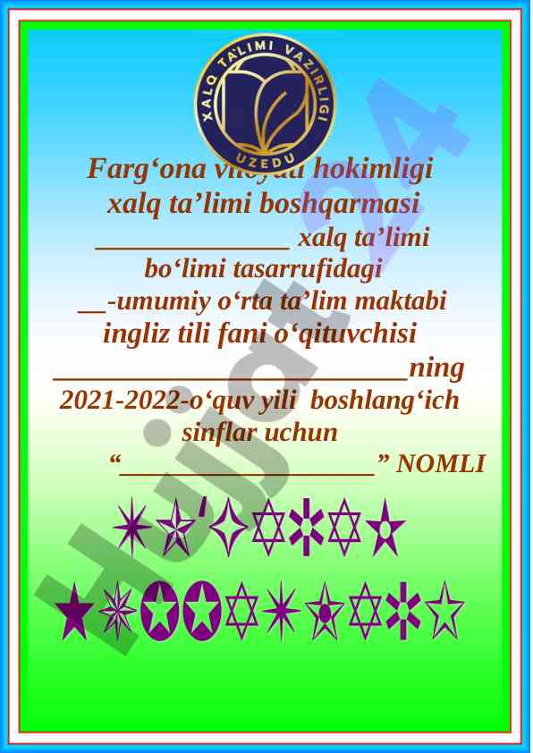 O‘quv yili boshlang‘ich sinflar uchun to‘garak