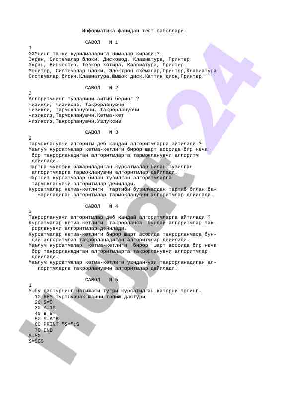 Informatika fanidan test savollari