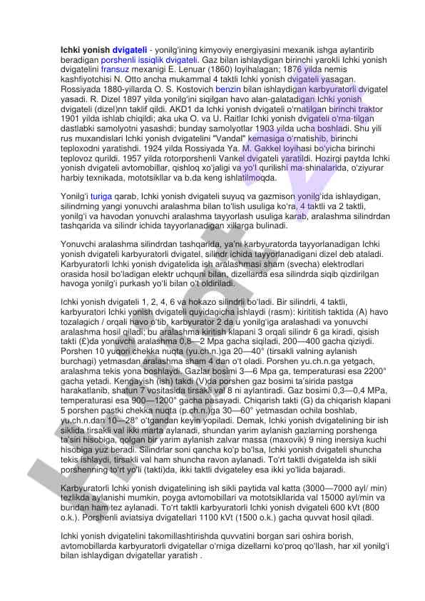 Ichki yonish dvigateli tarixi va rivojlanishi