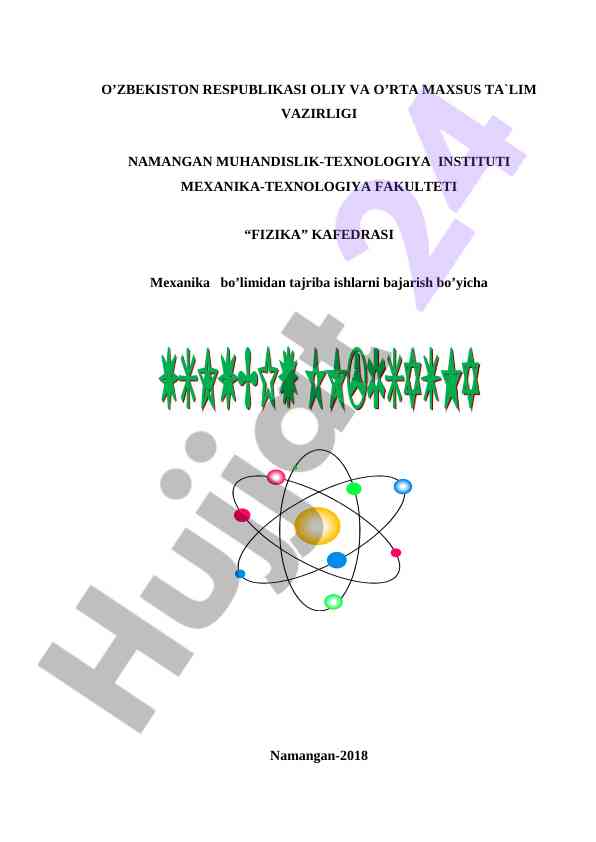 Fizika fanidan uslubiy ko‘rsatma namangan 2018