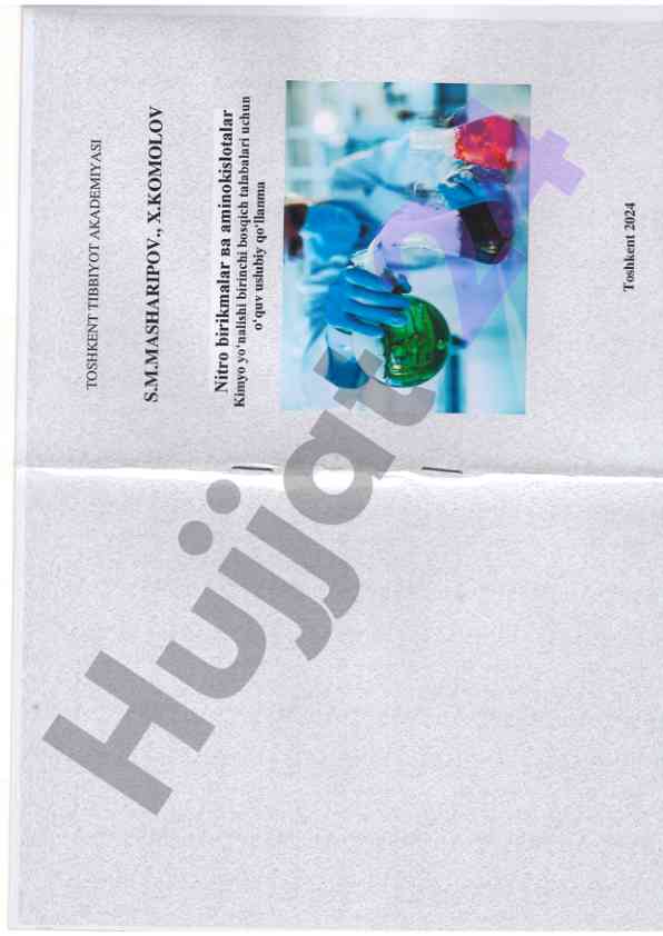 Innovative approaches in modern research methodologies