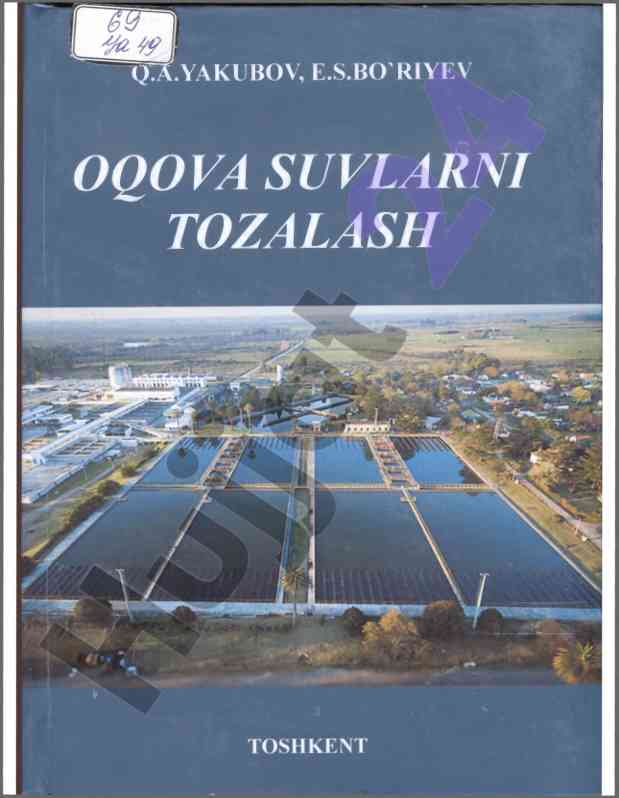Oqova suvlarni tozalash darsligi 2020 yil