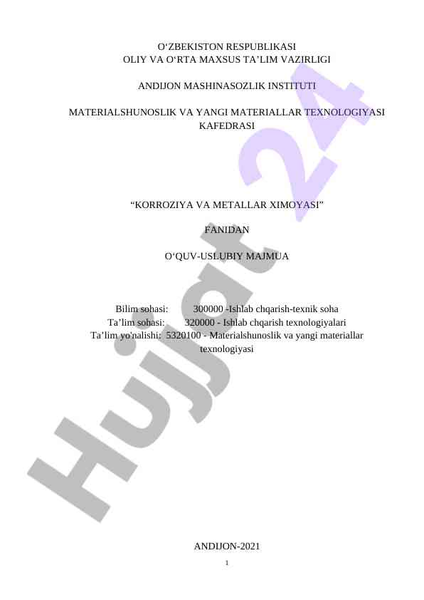Korroziya va metalllar ximoyasi o‘quv uslubiy majmuasi