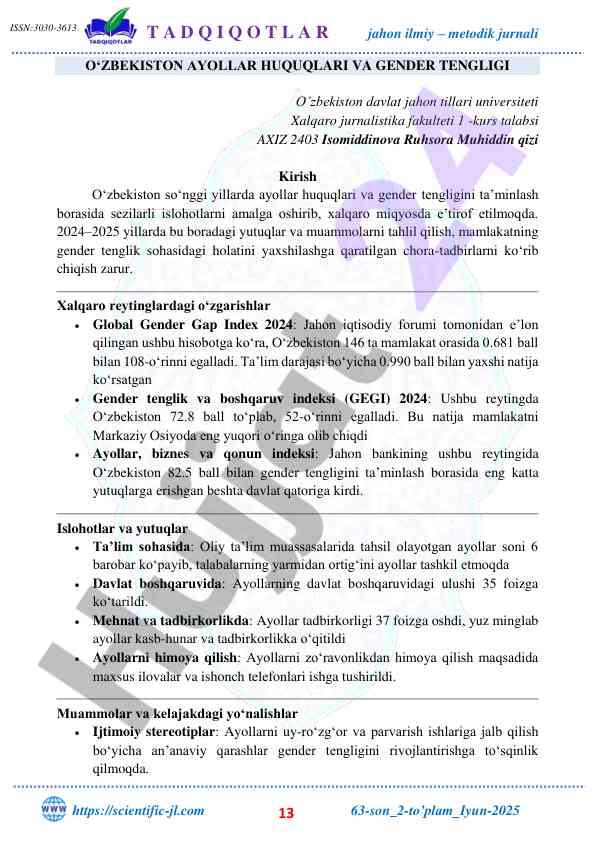 O‘zbekiston ayollar huquqlari va gender tengligi