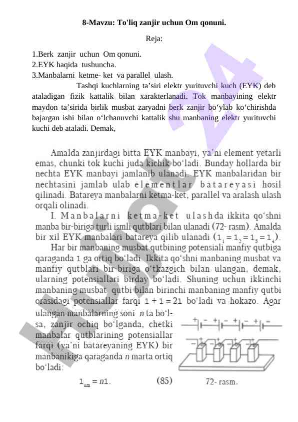 To'liq zanjir uchun om qonuni tahlili