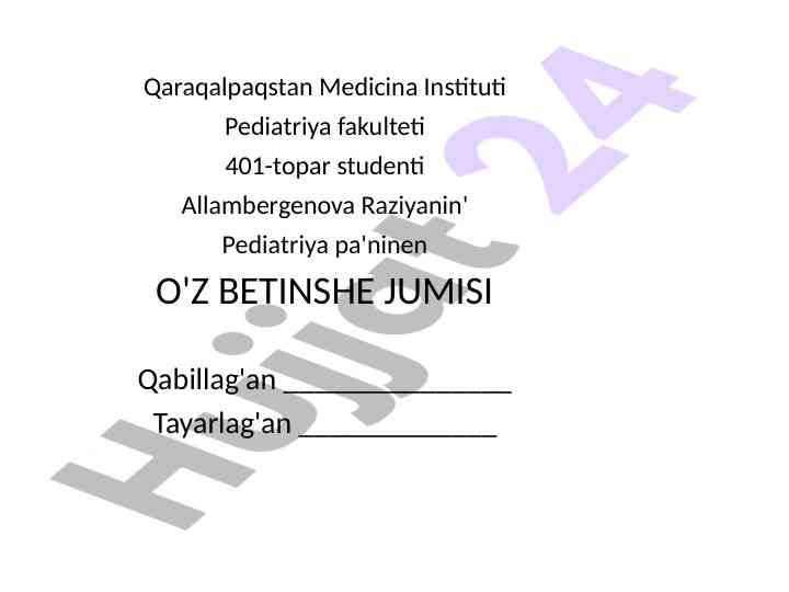 Balalarda o'tkir ju'rek jetispewshiligi tahlili