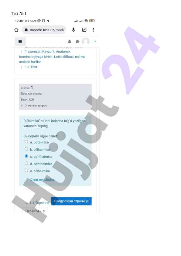 Lotin alifbosidagi harflar sonini aniqlash