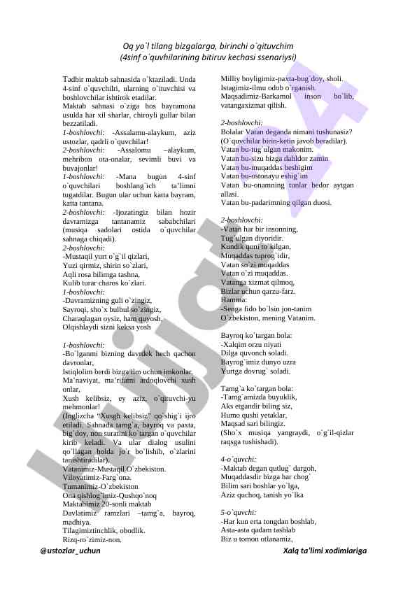 4-sinf o‘quvchilari bitiruv kechasi ssenariysi