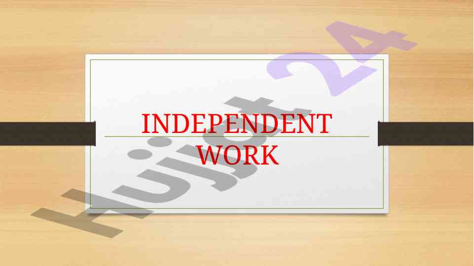 Independent work living room description