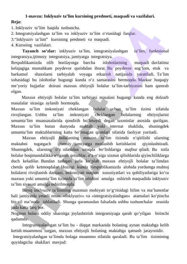 Inklyuziv ta'lim kursining maqsadlari va vazifalari